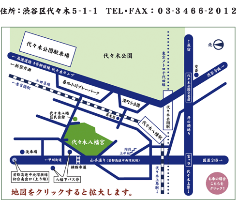 塹ȬȨ | ꡧë塹ڣ--TELFAX03-3466-2012ջ֡95