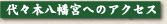 塹ȬȨܤؤΥ