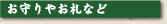 䤪ʤ