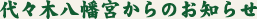 塹ȬȨܥ˥塼