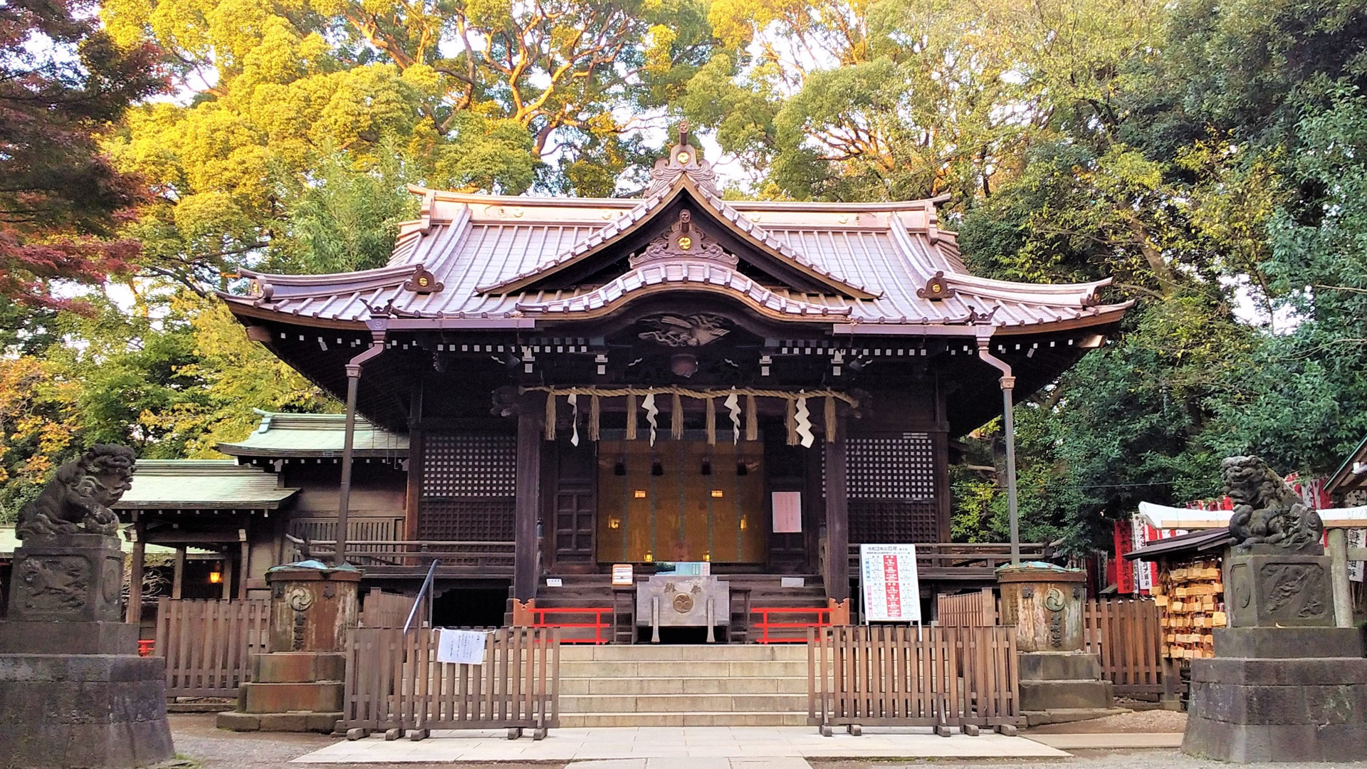 代々木八幡宮