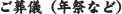 (ǯפʤ)