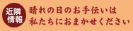 [پ] Τ 䤿ˤޤ