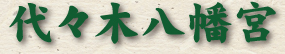 ޻Τϻޤ