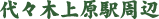 塹ھ帶ؼ
