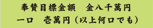 ɸ Ȭ߱  ߱ (ʾ岿Ǥ)