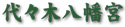塹ȬȨ