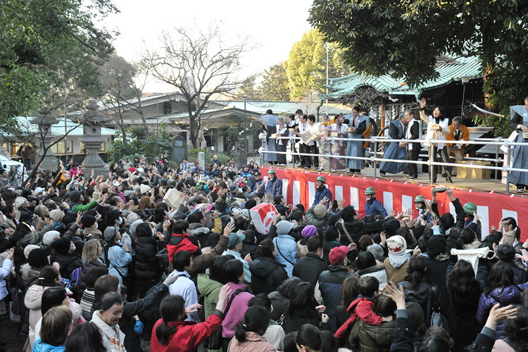 節分祭