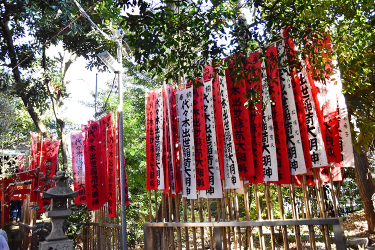 境内案内 代々木八幡宮