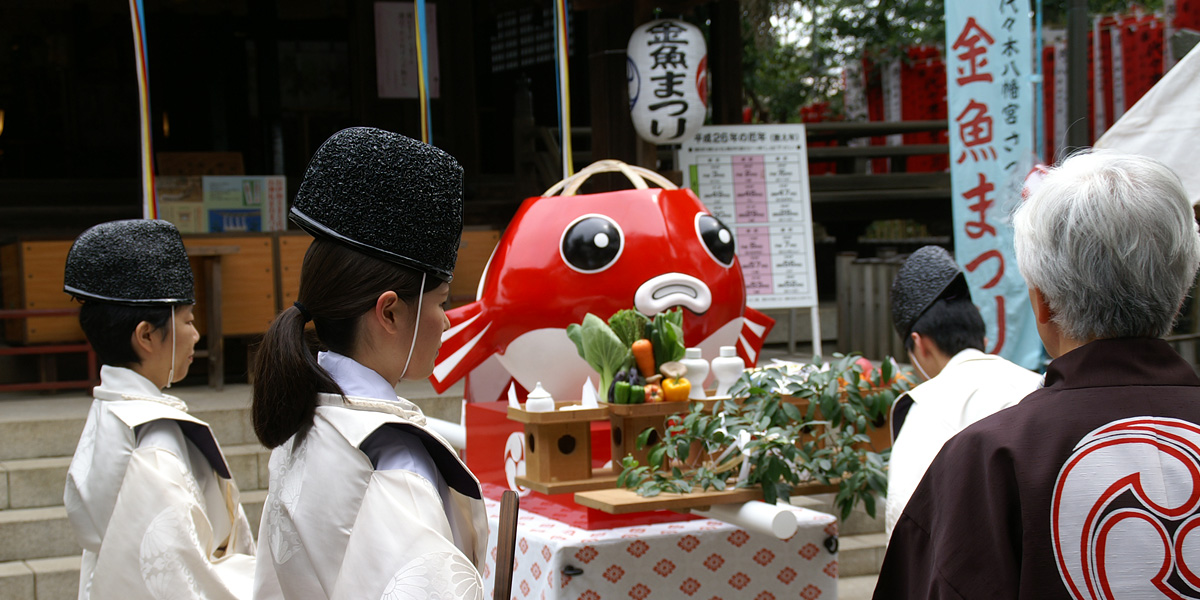 お申し込み・お問い合わせ