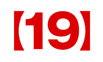 【19】